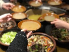 -远山有窑