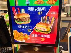 -德克士(龙阳广场店)