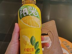 -时尚天河商业广场