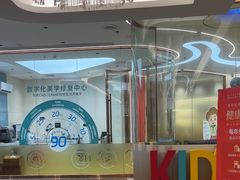 -佛山中大口腔医院·市二级口腔专科医院