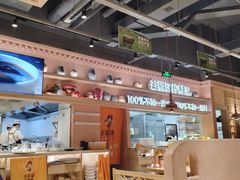 -谷丽麦馕新疆菜·清真(步步高梅溪新天地店)