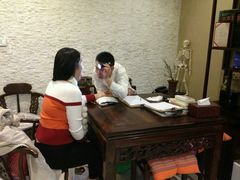 -莱蔻·圣灸堂·推拿艾灸(天山店)