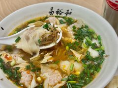 -易裕和·长沙米粉(竹塘西路店)