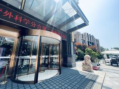 -青岛天瑞星空酒店