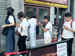 -马凯餐厅(地安门店)