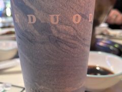 -陈多多·豆腐奶茶(草市街店)