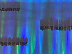 -烹然四季椰子鸡火锅(姚家园万象汇店)