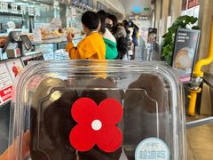 -红花点心局(护国寺店)