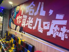 -特色酱椒鱼私房菜(黄鹤楼店)