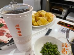 -呷哺呷哺(枫蓝国际店)