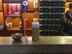 -六合居·明厨亮灶餐厅(成双大道店)