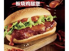-麦当劳(花城大道华穗路店)