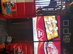 -范家大院(华为店)