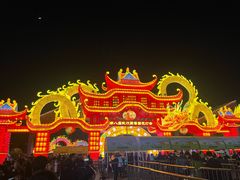 -武汉园博园(武汉自然博物馆)