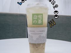 -奈雪的茶(市百一店)