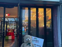 门面-EATALIA意塔利意式餐厅(鼓楼店)