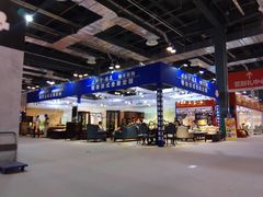 -东浩兰生上海世博展览馆