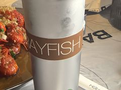 -巴厘龙虾·榜首油焖大虾(音乐学院·沿江酒馆店)