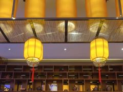 -福州天元国际威斯汀酒店·中国元素餐厅