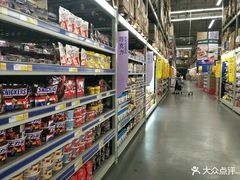 -麦德龙(湖里店)