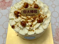 -红花点心局(大观园店)