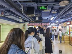 -安徽阜阳卷馍(西单店)