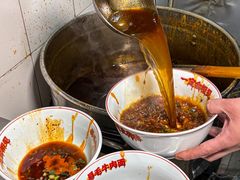 -易毛特色牛肉面(解放碑步行街店)