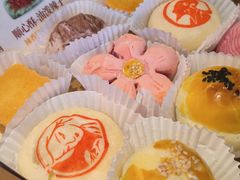 -陕拾叁-西安糕点(北院门创始店)