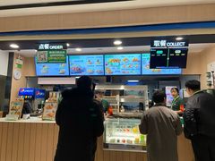 -德克士(西站站内店)