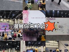 -郑州国际会展中心