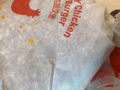 -麦当劳(坂田分店)