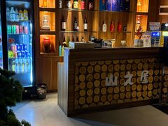 -山之屋炭火烧肉·生啤畅饮(大朗万科中央公园店)