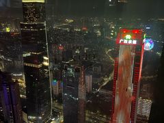 -南宁那莲豪华精选酒店-云霄酒廊·80楼高空城景酒吧