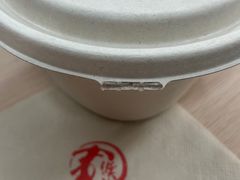 -文三里屯面馆(三里屯店)