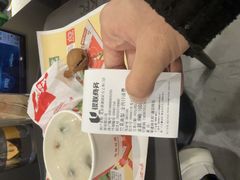 -爱康国宾体检中心(北京航天桥光耀东方分院)