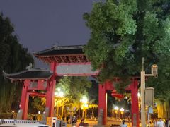 -四川大学(望江校区)