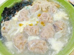 -海清宁记大馅云吞