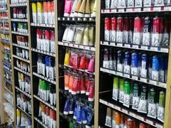 -三原色美术用品专营店(亿达新世界店)