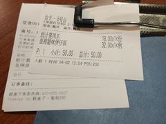 -香港仔茶餐厅(凤阳店)