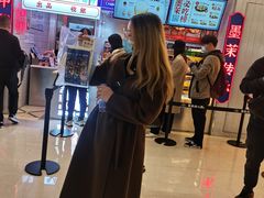 -墨茉点心局(国金街店)