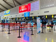 -丽江三义国际机场