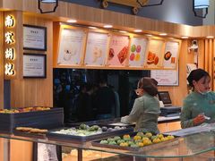 自助取餐区-采芝斋(延安路店)