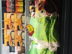 -桃源村(老门东店)
