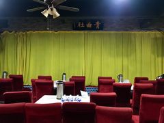 -青曲社相声(易俗街区店)