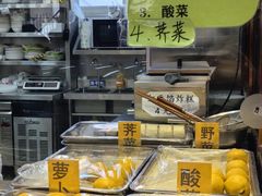 -二张农家菜(天通苑店)
