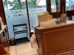 -熙盛源(凤凰街店)