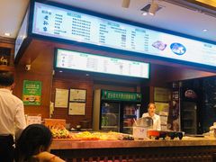 -毅祥斋老孙家泡馍(西羊市店)