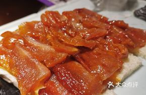 Imaginative Charcoal-Roasted Pork