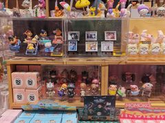 -九木杂物社(中心店)