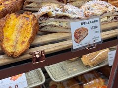-多乐之日(和平伊势丹店)